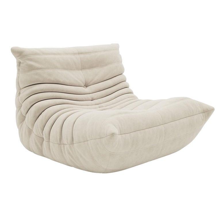 Trule Friedlind Microfiber Microsuede Bean Bag Chair Lounger